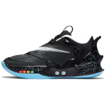 Nike Adapt Bb 20 Gc 'Must Valge Sinine' CV2442-002 44