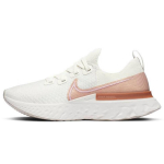 Nike React Infinity Run Flyknit Sail Metallic Copper Naistele CD4372-103 36