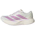 adidas Adizero Evo Sl Mugav istuvus V&otilde;istlusmaratoni Jooksukingad Naiste Jooksukingad Han-Jade-Valge KI7354 36⅔ white