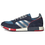 Adidas Boston Super M25419 38 gray