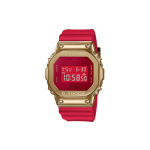 CASIO Meeste T&auml;ismetallist Seeria Punane Kell GM-5600CX-4 GM-5600CX-4 Red Watch Dial (Regular Watch Box)