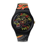 SWATCH Unisex 49mm Punane k&auml;ekell YVZ100 YVZ100 Blue