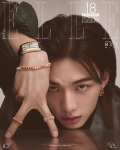 Elle Korea ajakiri 2026 aprill Hulkuvad lapsed Hyunjin,(Broneeri raamatus NCT WISH), K-POP, K-MOOD. Cover A