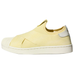 Adidas Originals Superstar 2 Skateboard Shoes Unisex Yellow KZ7553 39⅓ beige