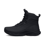 Under Armour Stellar G2 Must Meeste Taktikalised Saapad 3025578-001 43