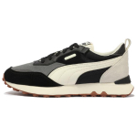 Puma Rider FV Future Vintage Unisex Must Valge Tumehall Tossud 387672-45 EU 42