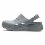 Skechers Meeste Kerged Hingavad Klapikud EU 42 hall