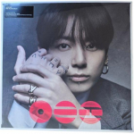 ARIRANG BTS Viies album (JUNG KOOK ORCHID VIN&Uuml;&Uuml;L) JUNG KOOK ORCHID VINYL