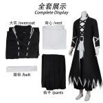 Anime BLEACH Kurosaki Ichigo Cosplay Kost&uuml;&uuml;m Jaapani Manga Cosplay Mustvalge Komplekt Halloweeni Rolli M&auml;ngimise &Uuml;likond Meestele XXXL must