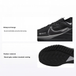 Nike React Pegasus Trail 4 GORE-TEX Must Helkiv H&otilde;be Meeste Tossud Hunt-Hall DJ7926-001 42