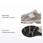New Balance 1906R beež-kreemjas unisex tossud, pruunid M1906RL 45