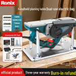 Ronix puidut&ouml;&ouml;tlemis-h&ouml;&ouml;vel CN pistikuga (adapter kaasas) High Power Pure Copper Motor