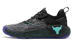 Under Armour Project Rock 6 Must Neptuun 3026534-002 42.5