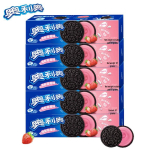 Oreo Maasikakujulised v&otilde;ileivak&uuml;psised pink