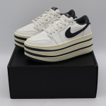 HV8288-100 Nike Air Jordan 1 Triple Stack Sail Black (Naiste omad) 11W white