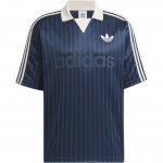 Adidas Originals T-s&auml;rk Meeste Merev&auml;esinine JX8981 A/XL