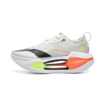 Li Ning Absolute Shadow 4 Essential Madalad Jooksukingad Meeste tossud Helevalge Must ARRW007-13 40⅓