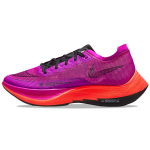 Nike ZoomX Vaporfly Next% 2 'Hyper Violet' Naiste CU4123-501 36