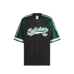 Adidas Originals RETRO UNITEFIT S&auml;rk Unisex Must/Tume Roheline JN0767 L roheline