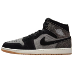 Jordan 1 Mid Se Must Denim HJ4363-001 44 must