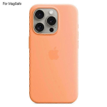 Vedel silikoonist kaitse&uuml;mbris iPhone 15 Pro Maxile koos MagSafe laadimise ja Popoveri disainiga kollane