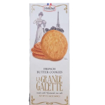 St Michel Prantsuse v&otilde;ik&uuml;psised 600g One thing white