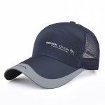 Meeste suvine pesapallim&uuml;ts v&auml;lispordiga p&auml;ikesekaitsem&uuml;tsid Unisex hingav v&otilde;rkvisiiriga p&auml;ikesem&uuml;ts tumesinine v&auml;rv