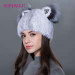 SOMALER naiste talvine naaritsa karusnahast m&uuml;ts Ehtne rebase naaritsa karvam&uuml;ts Armsad kassi k&otilde;rvad m&uuml;tsid valge/hall