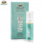 Abhai Herb Bua Pai Khao &ouml;&ouml;geel Lotus, bambus ja riis, Abhaibhubejhr, 30 g Tai taimne nahahooldus 30 g
