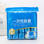 &Uuml;hekordselt kasutatav plastikust jalatsikate Paks kulumiskindel PE jalatsikate libisemiskindel tolmu- ja veekindel kingakate sinine