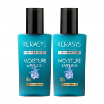 Kerasys Advanced 10X Moisture Ampoule seerum 80ml 1tk/2tk 2Pcs
