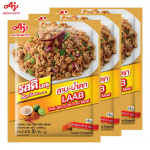 Ajinomoto RosDee men&uuml;&uuml;, Tai v&uuml;rtsikas hakkliha (Laab), T&auml;ismaitseline &uuml;hes, 30 g 1 tk / 3 tk / 10 tk - Tai 30 g x 3 pcs