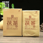 Top Anhua Baishaxi Kvaliteetne Kuldlillega Fu Cha 1953 Tume Tee telliskivi 338g 338g