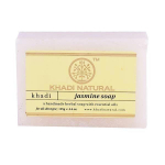 Naturaalne k&auml;sitsi valmistatud seep jasmiiniga (125 g), Jasmiiniseep K&auml;sitsi valmistatud, Khadi Natural 6.875