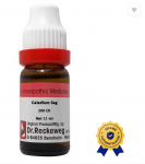 dr. Reckeweg Caladium Seg lahjendus 200 CH 11ml