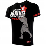 Meeste Muay Thai T-s&auml;rk Spordijooksmise T-s&auml;rk Meeste J&otilde;usaali Fitness Mma Treenings&auml;rgid Dry Fit Spordir&otilde;ivad Boks Quick Dry - T-s&auml;rgid L