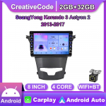 2 Din Androidi autoraadio multimeediumivideopleier SsangYong Korando 3 Actyon 2 2013-2017 jaoks koos nupunupuga Carplay WiFi 2+32GB 2+32GB