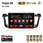 2Din Peugeot 508 jaoks 2011-2018 Android Car Stereo Radio Multimeedia Videopleier Navigatsioon GPS-peaseade Carplay 2+32GB 1+16GB