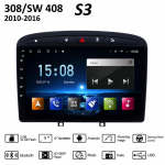 9-tolline Android Carplay Peugeot 408 jaoks Peugeot 308 308SW jaoks 2010-2016 Autoraadio Multimeedia Videopleier GPS Navigatsioon WIFI 2+32GB 2+32GB