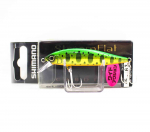 Shimano ZN-265T Cardiff Stream Flat 65S uppuv lant 002 (3204)