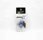 Valkein Spoon Hi Burst Xross 2,2 grammi uppuv lant No.X-8 (6255)
