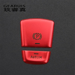 Car Styling For BMW 5 series G30 X3 G01 X4 G02 6gt Central Handbrake Auto H Buttons Cover Stickers Interior Trim stainless h&otilde;be