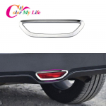 Toyota C-HR CHR 2016- kroomitud tagumise pakiruumi kaitseraua katte raam