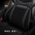 Autoistme padi suvine jahe padi &uuml;ksik puidust helmed suvine hingav padi ventilatsioon k&uuml;lm neli aastaaega Beige 1 PcsVu2 beige