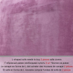 Paluskangast L-kujuline diivan vajab 2-osalist diivanikatet Elastsed diivanikatted nurgadiivani kattega diivanikott elutuppa Part B-B 235-310cm lilla