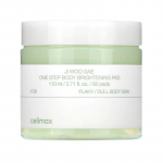 celimax &ndash; One Step Body Brightening Pad (60ea)