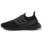 adidas Ultra 4DFWD Must S&uuml;sinik Meeste Tossud P&otilde;himust Must GX6632 38
