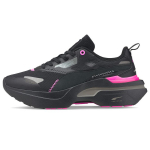 Puma Kosmo Rider DC5 Must Helendav Roosa Naiste Tennised 384046-01 37