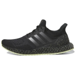 Rich Mnisi x adidas Ultra 4D Pride - Must Karbon &Uuml;ksussugu Tossud Core-Black HP9732 37⅓