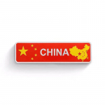 Mitme riigi autode isikup&auml;ra metallilipu auto logo Venemaa Ukraina Kanada EL Saksamaa lipu autokleebised Lipu kerekleebised Sabakleebised China